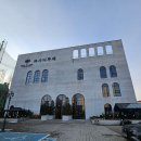 [각화동 까사디루체] 웨딩홀투어 2024.12.29 상담후기