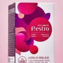 에이치엘솔루션