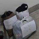 지원세탁소 | 부산 (전국) 세탁물 수거어플 세탁소 런드리고 가입 후기, 사용방법 추천코드