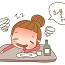 옥빙설 이미지