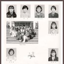 미산중학교 이미지