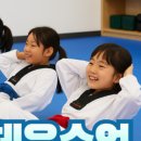 경희대무학체육관 이미지