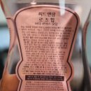 코스팜주식회사 이미지
