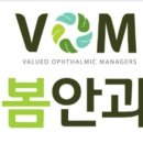 난초꽃피다안과의원 이미지