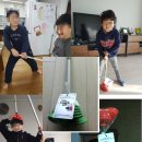 키즈 블랙벨트 태권도장 이미지