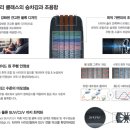 타이어테크 죽전 신세계점 이미지