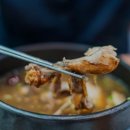 상황삼계탕 이미지