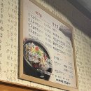 국토관리청 맞은편 | 부산역 근처 맛집, 이진한우참숯 현지인들이 찾는 고기 퀄리티 좋은 곳