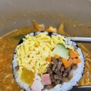 본좌김밥왜관점