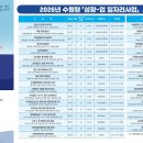 수원-1153 이미지