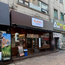 석쇠마루 | 철산 야끼니꾸 소고기 화로구이 규야마루 솔직후기