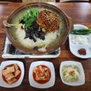 3745 | 4월 10일 SBS 생방송 투데이 3745회 외국인의 밥상 “마이를 사로잡은 녹두삼계탕 한 상 맛집” 장수삼계탕