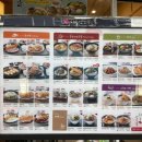 하루엔소쿠 의왕내손점 이미지