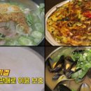 6호박리다매 이미지