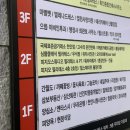 오아르헤어 이미지