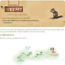 대송주유소 이미지