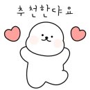 부천로121번길 이미지