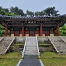 진주향교 이미지