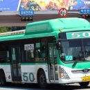 백마슈퍼 이미지