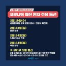 마포구청 이미지