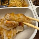 충주대소원가구 | 충주 대소원 맛집 [리밍] 교통대 중식집 신메뉴 추천