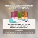 엘레브 이미지
