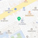 따뜻할온한의원 이미지