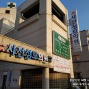 대연성모병원 이미지