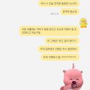 CU 공덕역점 네이버블로그