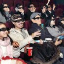파티마3D