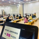 라트어린이집 이미지