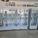 피오레마트 네이버블로그