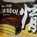 장우왕족발 이미지