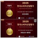 과천상사 세차장 | 안양 테슬라 X 전면 썬팅 / 유리교체 후 레인보우 프리미엄 IS100S 23% 시공후기/ 오토브랜드