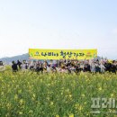 청산떡방앗간 이미지