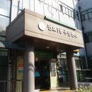 천호1동주민센터 이미지