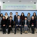 서구 어린이집 이미지