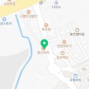 피카테라피&왁싱
