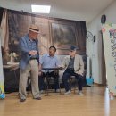 삼리경로당 이미지