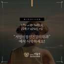 해운대정신건강의학과의원 이미지