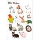 러블리마이펫 이미지