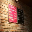 땡칠이치킨 이미지