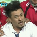 헤이데이 크로스핏 이미지