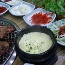 황가네숯불갈비
