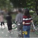 복권명당 이미지
