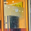 호아마라탕 이미지