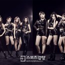 아이오아이