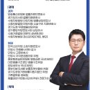 하나세무회계컨설팅 이미지