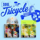 구로-고척-구로-2003 | 2025 브라운아이드 소울 콘서트 티켓팅 후기(Feat. 끈기, 집념)