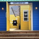 해피베어 이미지